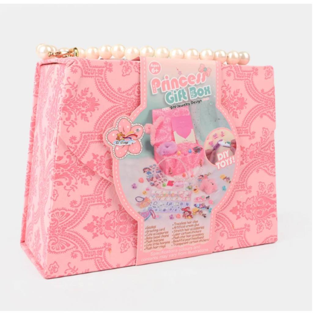 صندوق هدايا الأميرة لصناعة الإكسسوارات – افعليها بنفسك